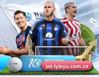 int-lyleyu.com.cn的故事 - 体育资讯内容服务
