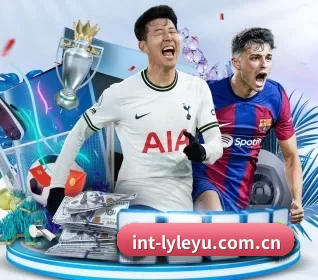 int-lyleyu.com.cn APP